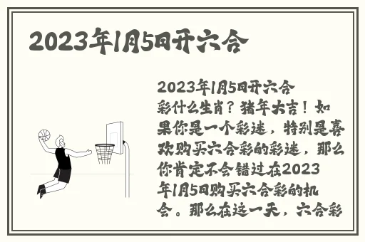 精品99无码一区二区三区
