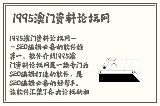 adc影视年龄确认实名认证欢迎大驾光临在线看