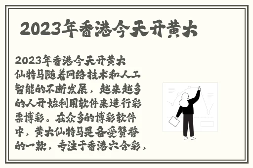 欧美BNДeo